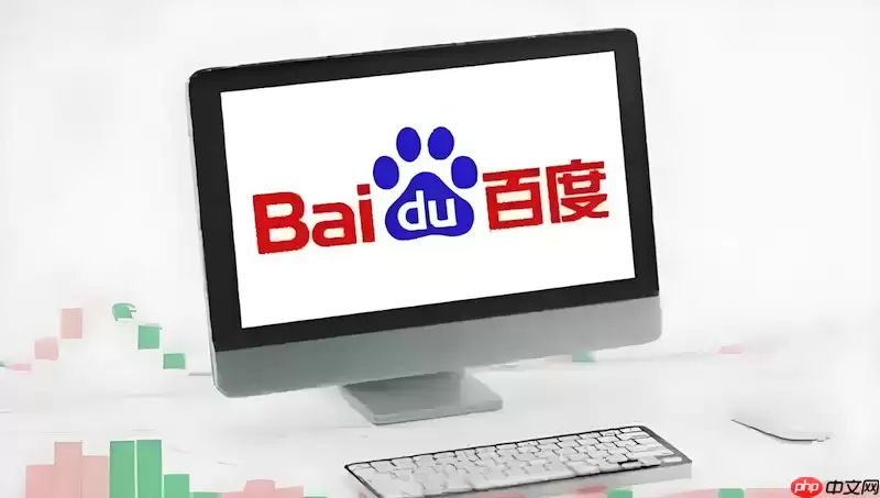 百度浏览器如何解决书签同步到手机失败_百度账号多端互通断连排查修复