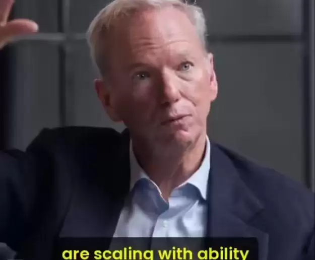 谷歌前 CEO：AI 性能将继续高速增长，潜在威胁不容忽视