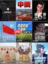 职场是我的后宫作弊码有哪些