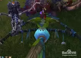 魔兽世界斑点草地践踏者如何获取