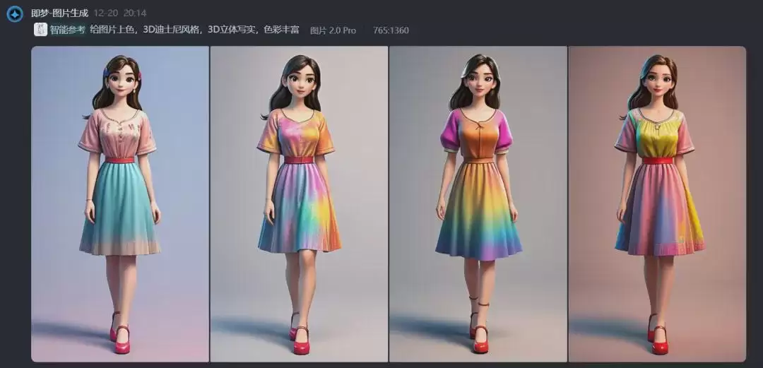 ai绘制线稿，使用AI绘画线稿工具即梦AI快速上色线稿和原图