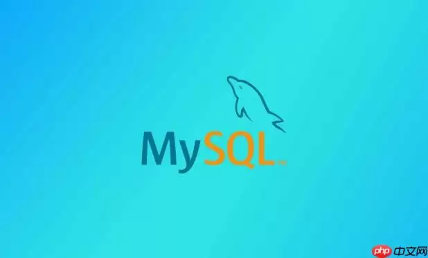 MySQL如何避免大批量插入导致锁超时_分批提交事务的实践建议