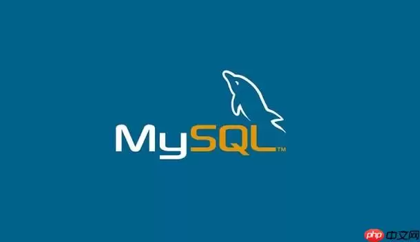mysql读写分离配置_MyISAM与InnoDB在主从环境表现