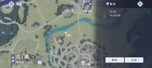 斗罗大陆猎魂世界七玄鹿在哪-七玄鹿分布点位说明