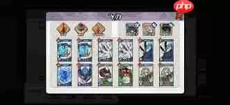 古今2风起蓬莱开荒阵容如何搭配