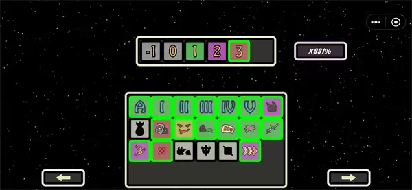 999秒幸存者魂镰攻速流玩法攻略