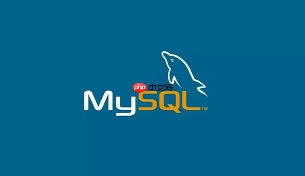 mysql如何配置自增锁模式_mysql innodb_autoinc_lock_mode