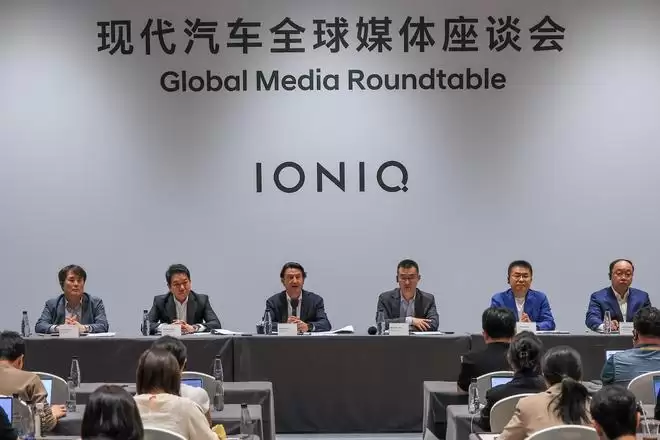 1、现代汽车全球媒体座谈会在京举行