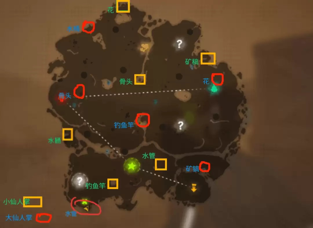 《遥遥西土》沙漠地区仙人掌位置分享