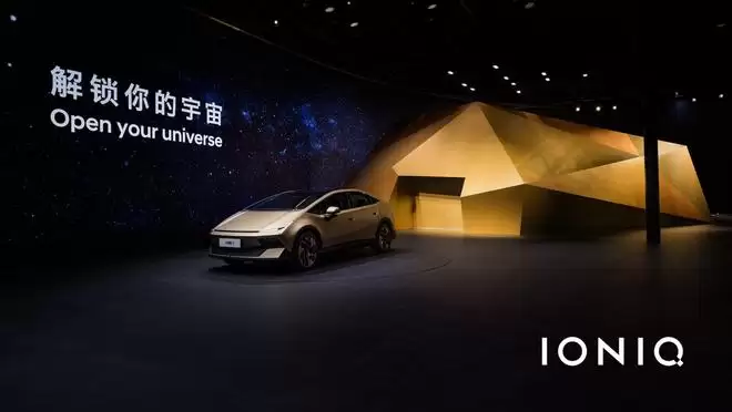 8、为中国消费者打造专属的 IONIQ（艾尼氪）电动化生态 ——IONIQ Un