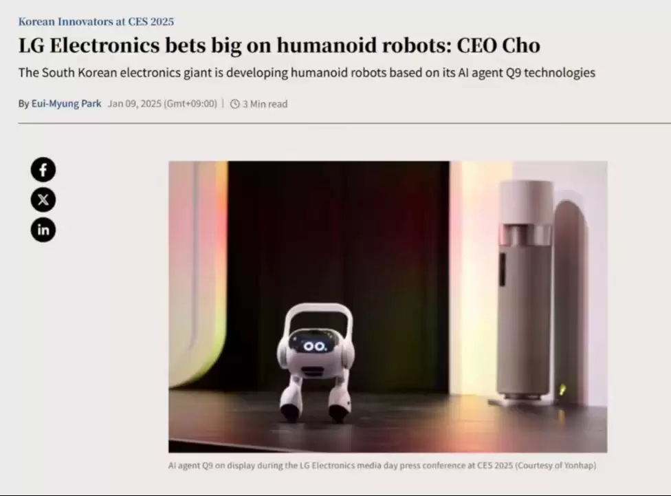 LG 进军人形机器人市场，今年拟推出订阅制 AI 智能体用作基础模型