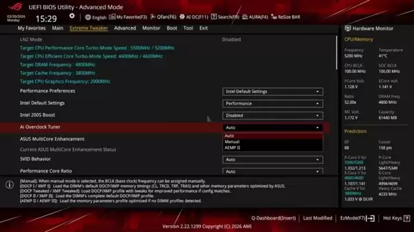华硕推送新版BIOS：Z890B860主板全系支持多规格JEDEC DDR5混合超频