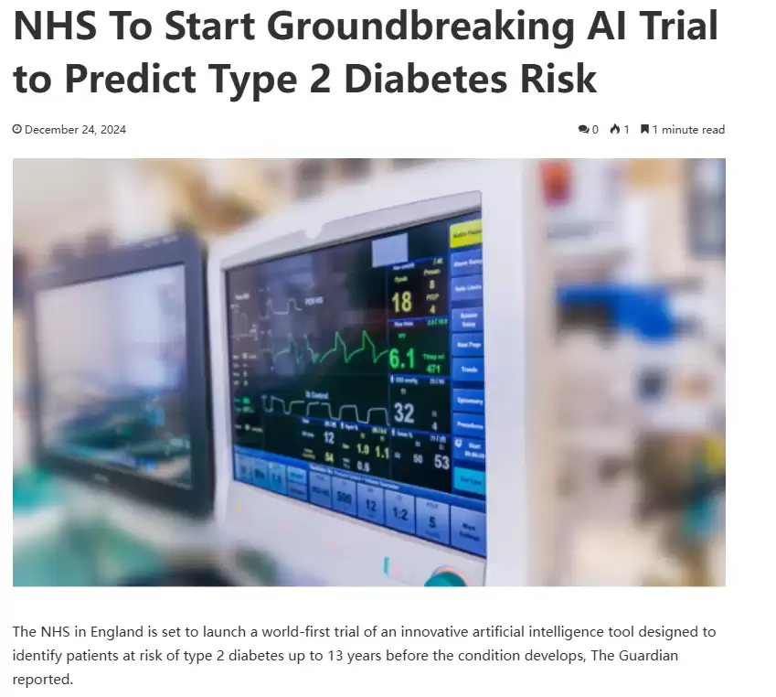 英国拟试用全球首个 AI 工具评估糖尿病风险：提前 10 年识别潜在患者