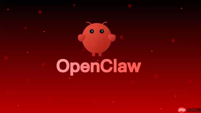 OpenClaw群聊管理实战：自动审核入群与关键词回复