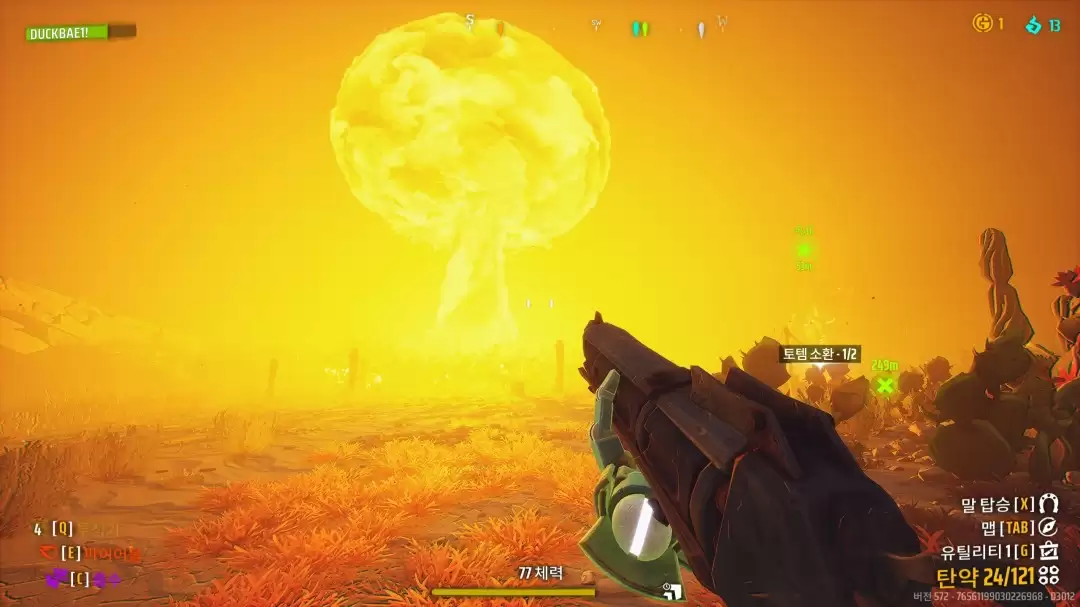 一路向西斩妖除魔！《遥遥西土》Steam好评如潮