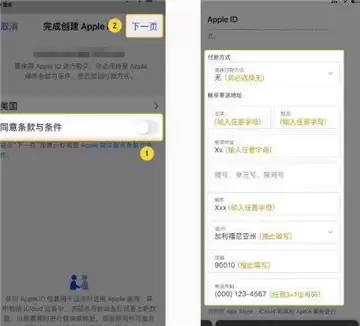 Binance官网入口最新地址说明：币安登录与访问指南 - php中文网