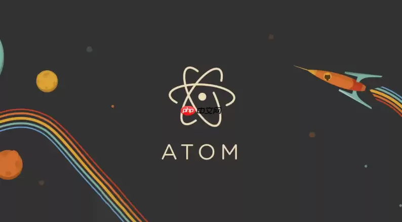 Atom怎样优化启动速度_Atom如何禁用多余插件进程
