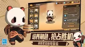 欢乐牌法术牌怎么白嫖