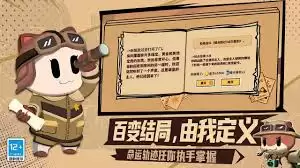 欢乐牌法术牌怎么白嫖