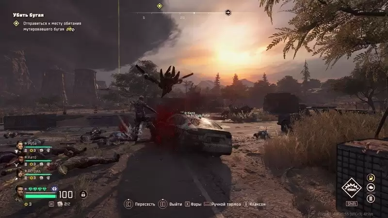 《毒液突击队》杀人机器成就解锁指南