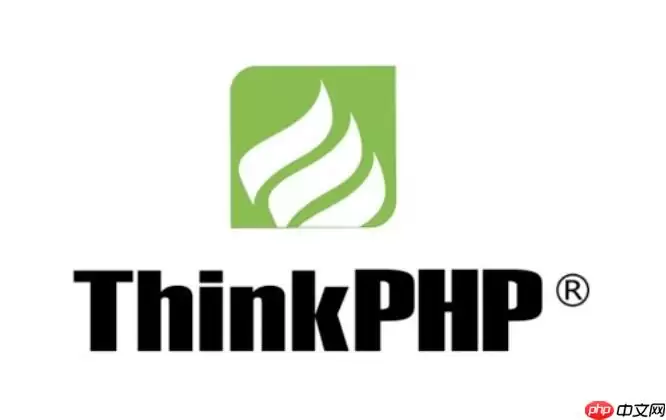 ThinkPHP如何做接口调用链路染色_ThinkPHP测试流量标记隔离【方法】