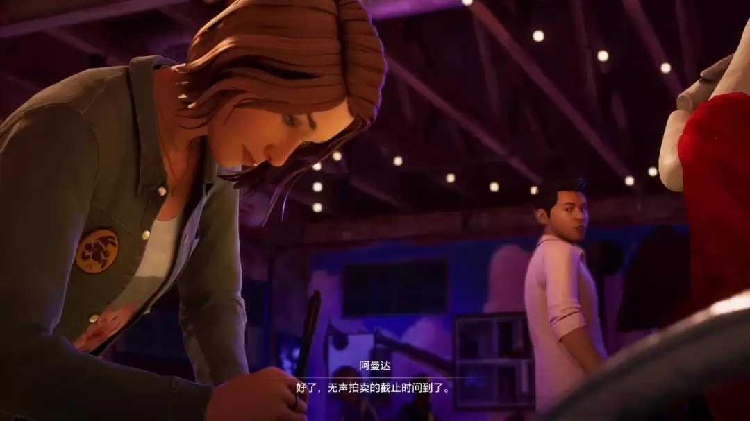 《奇异人生：重聚》一次两次成交成就解锁指南