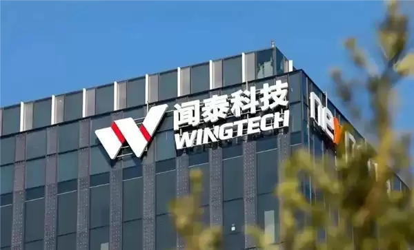 成也安世败也安世！昔日市值千亿的闻泰科技将*ST 上年净亏损超87亿