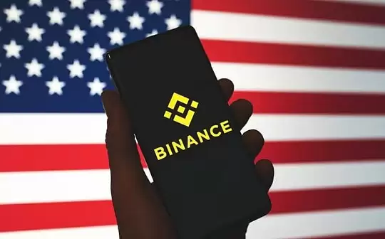 北交所的交易门槛是多少