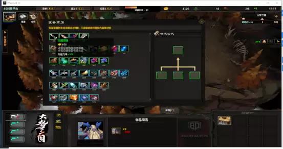 魔兽也能玩自走棋？80对战平台《大梦三国》解锁RPG全新体验！