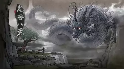 鬼谷八荒器灵怎么获取-器灵获取方式说明