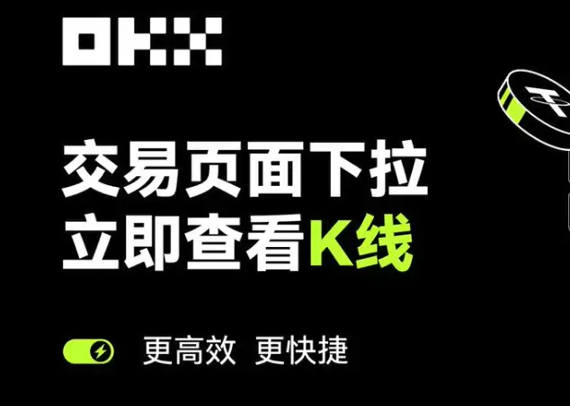一文了解币圈：2026新手买币后的第一件事 如何查看自己的资产余额 - php中文网