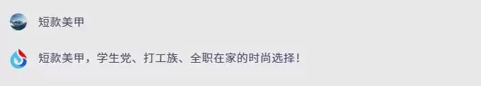 一键生成小红书爆款文案，适合入门的AI智能体平台