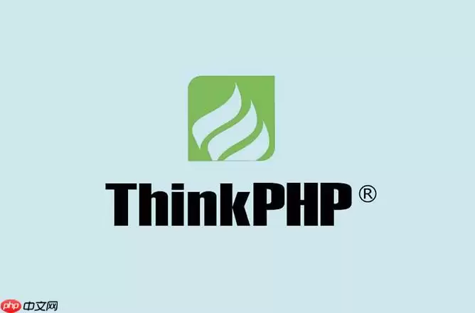 ThinkPHP怎么使用模型字段只读关联字段聚合计算_ThinkPHP关联表SUM或COUNT结果【教程】