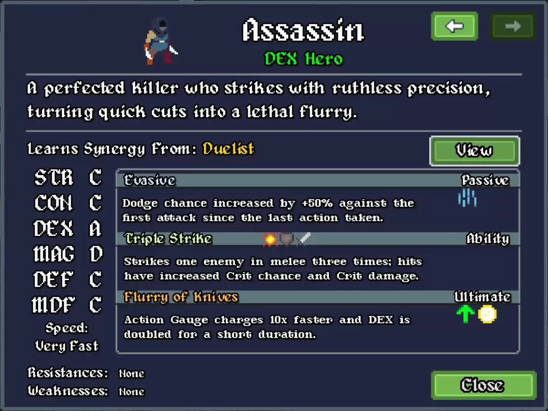 《团本自走棋》流浪者介绍