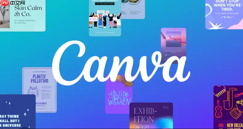 Canva可画在线设计制作 Canva网页设计工具入口