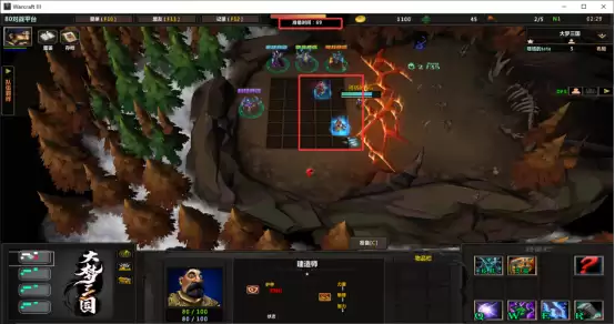 魔兽也能玩自走棋？80对战平台《大梦三国》解锁RPG全新体验！