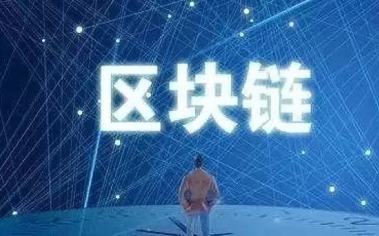 稳定币怎么投资最划算