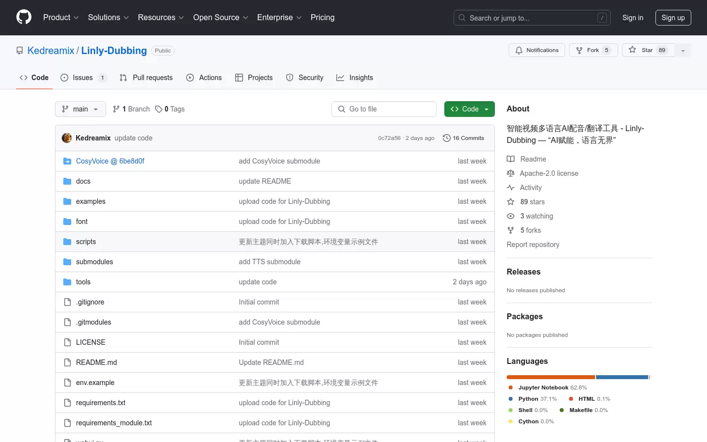 Linly-Dubbing：一个开源视频自动翻译成多语言、AI配音的工具，AI配音界的”变脸大师”
