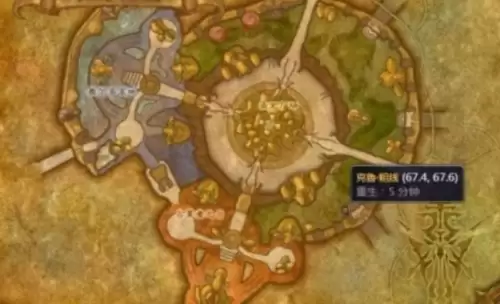 魔兽世界怀旧服重结缔皮获取指南2