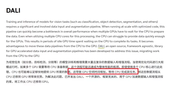 CPU也要被干涨价了！