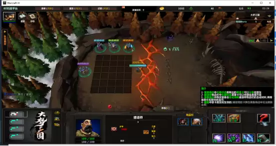 魔兽也能玩自走棋？80对战平台《大梦三国》解锁RPG全新体验！