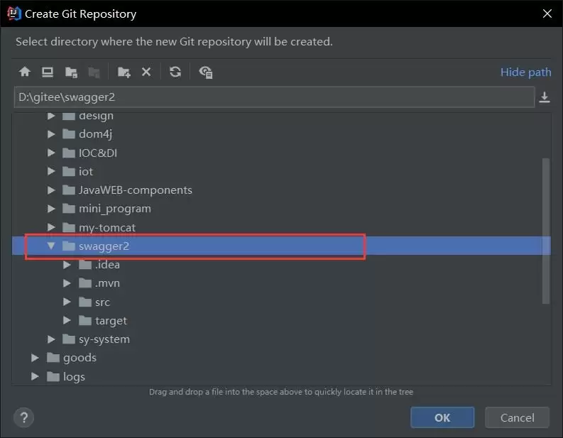 idea代码同步Gitee实现过程