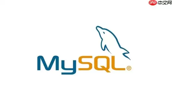 mysql如何排查数据库响应变慢的原因_分析慢查询、锁等待与系统资源瓶颈