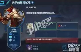 王者荣耀中无法兑换新品英雄的手段有哪些