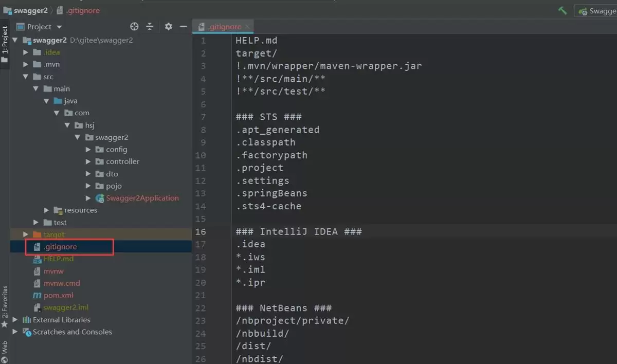 idea代码同步Gitee实现过程