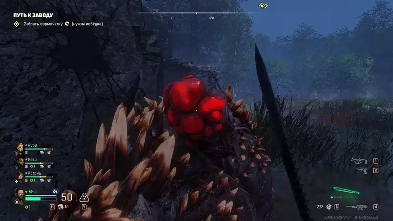 “《毒液突击队》精准射手成就解锁指南”