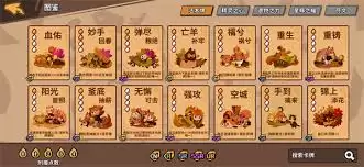 欢乐牌法术牌怎么白嫖