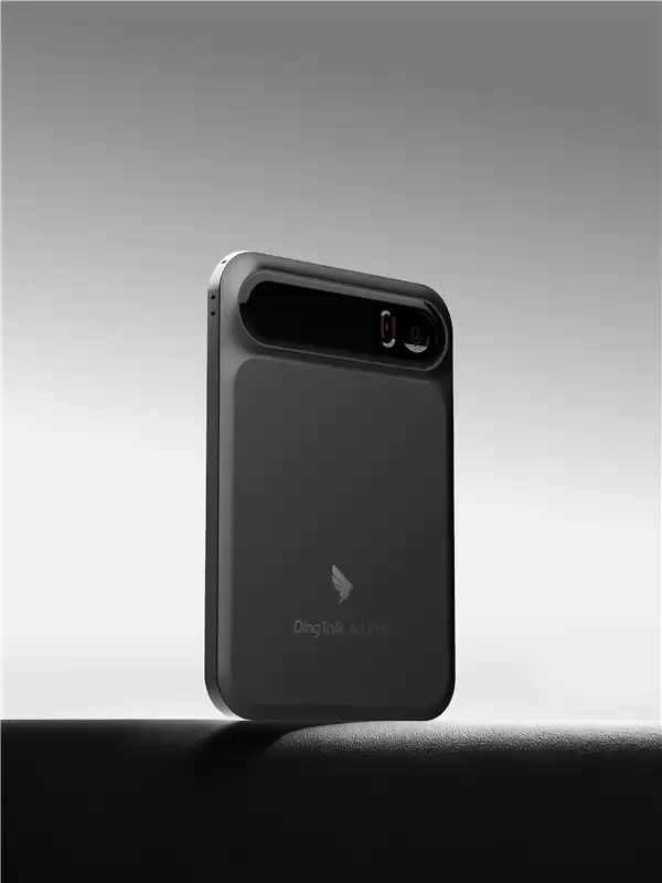 钉钉AI录音卡变身充电宝！DingTalk A1 Pro正式发布：1299元 录音+充电两不误