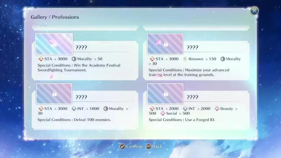 《梦幻魔法公主》基本技巧介绍