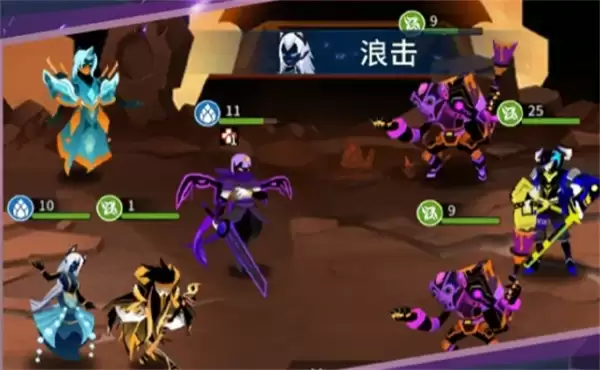 择天大陆异界佣兵系统风光四保一阵容攻略